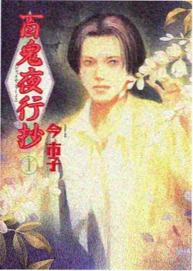地方影史资料库